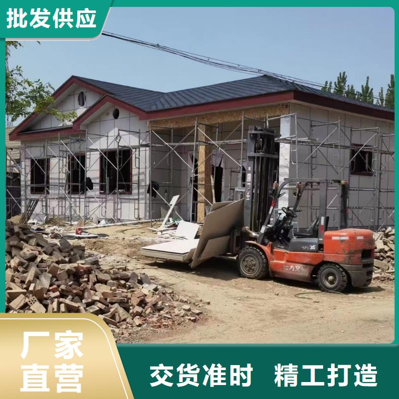 建德市自建房二层新式四合院设计