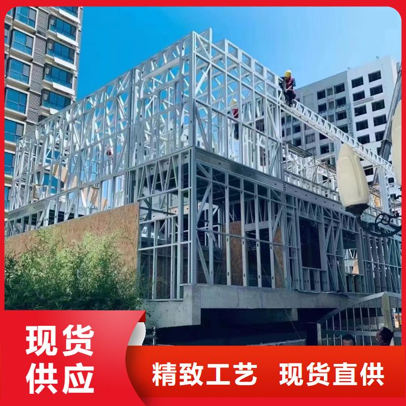 桐城市小型自建房安装