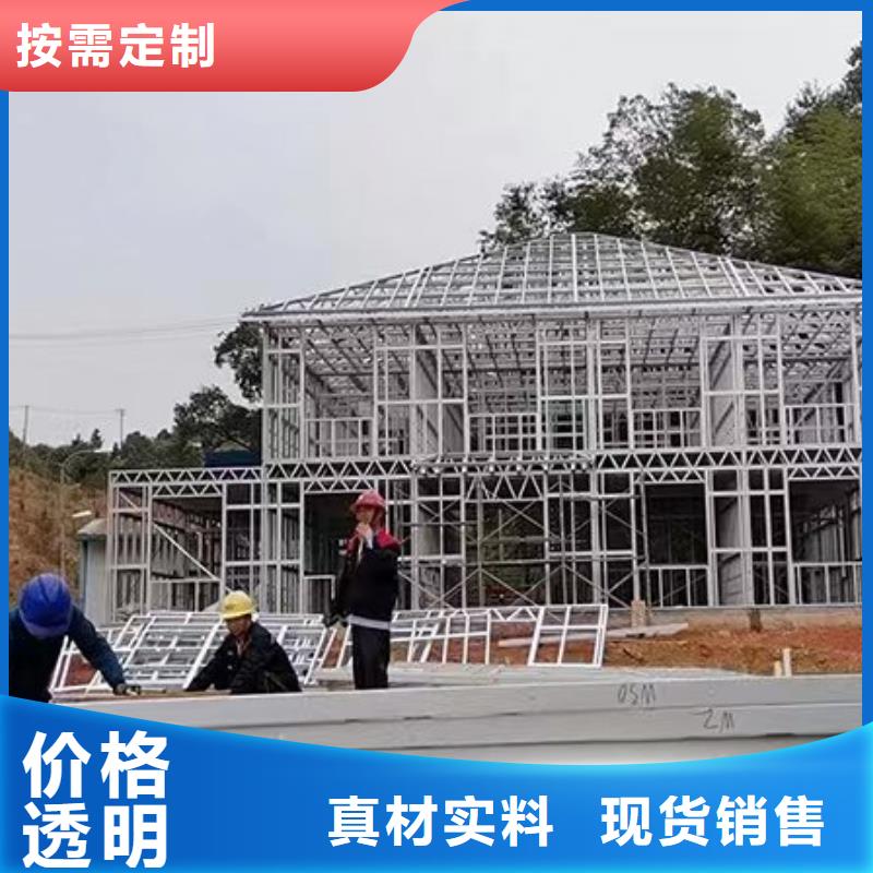 长丰县乡村自建别墅重钢别墅好还是砖混好价格