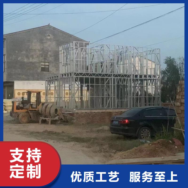 琅琊小型自建房每平米价格