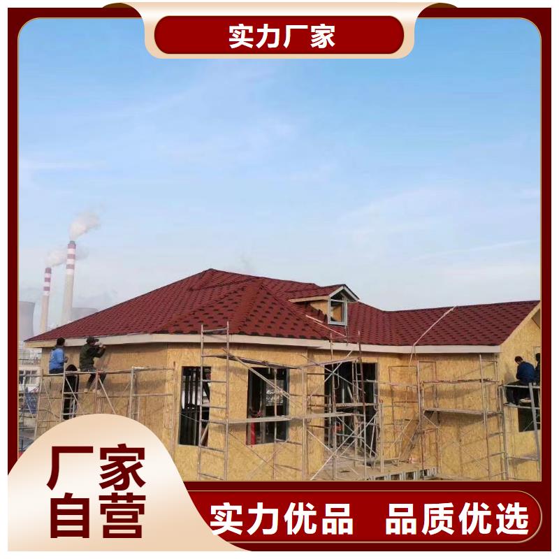 狮子山区小型自建房耐用吗