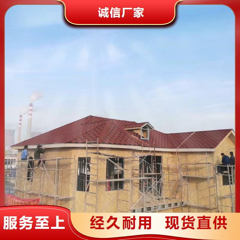 鄞州区老家建房二层半农村自建房图片会生锈吗