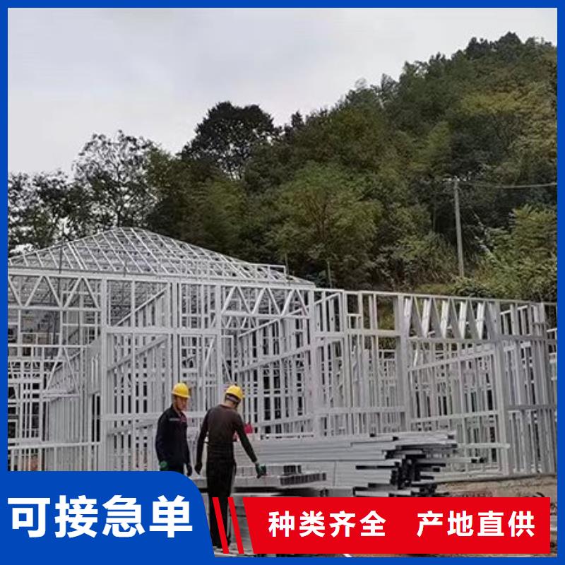 建德高启强别墅北京四合院介绍和特点存在的缺陷