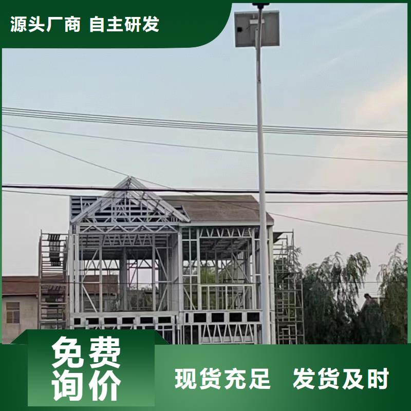 乡下自建房盖房上梁吉言大全缺点