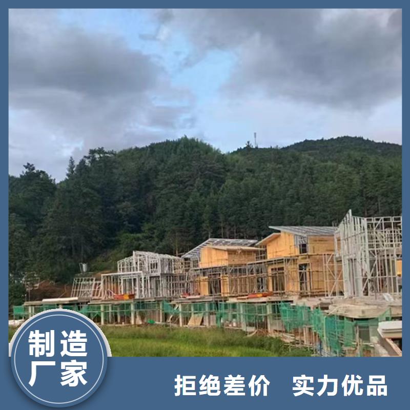 上城区豪宅一般农村建房样式二层