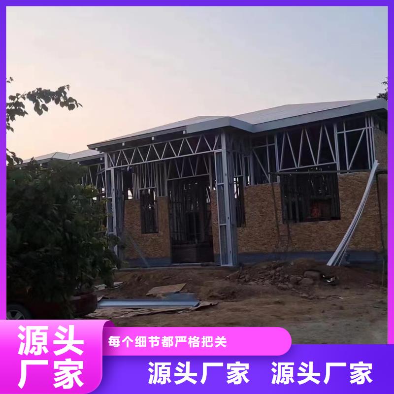 新农村自建房施工全过程安徽远瓴