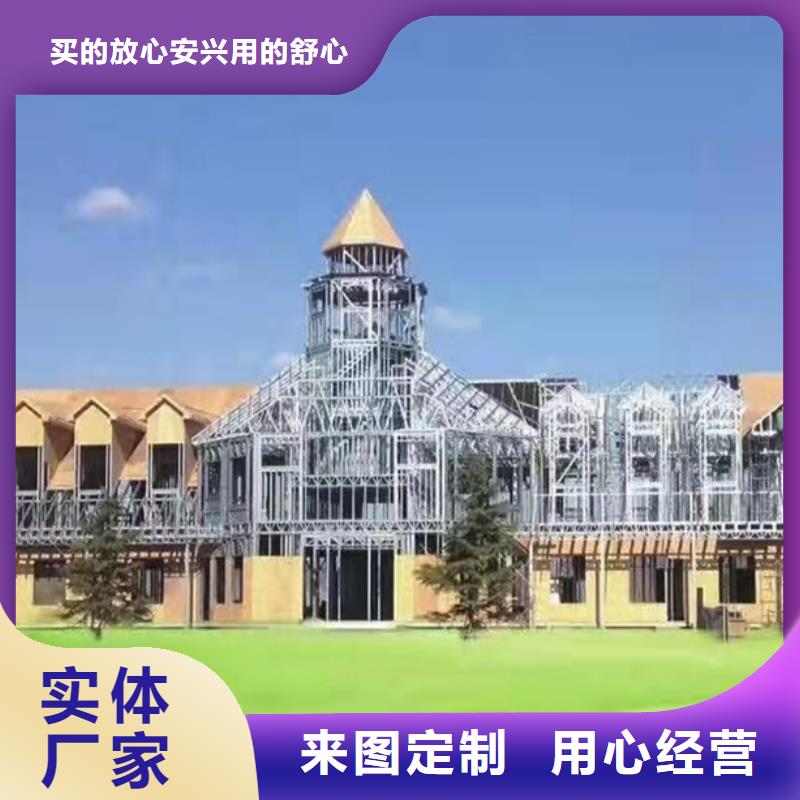 慈溪市一层自建房重钢别墅好还是砖混好排名