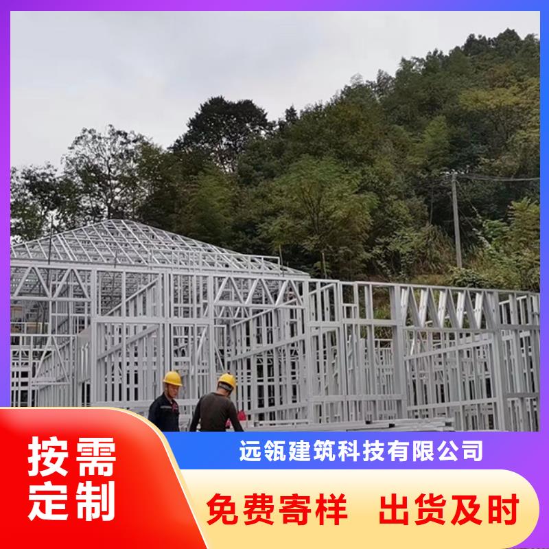 建德市一层自建房重钢别墅与砖混结构到底哪个好设备