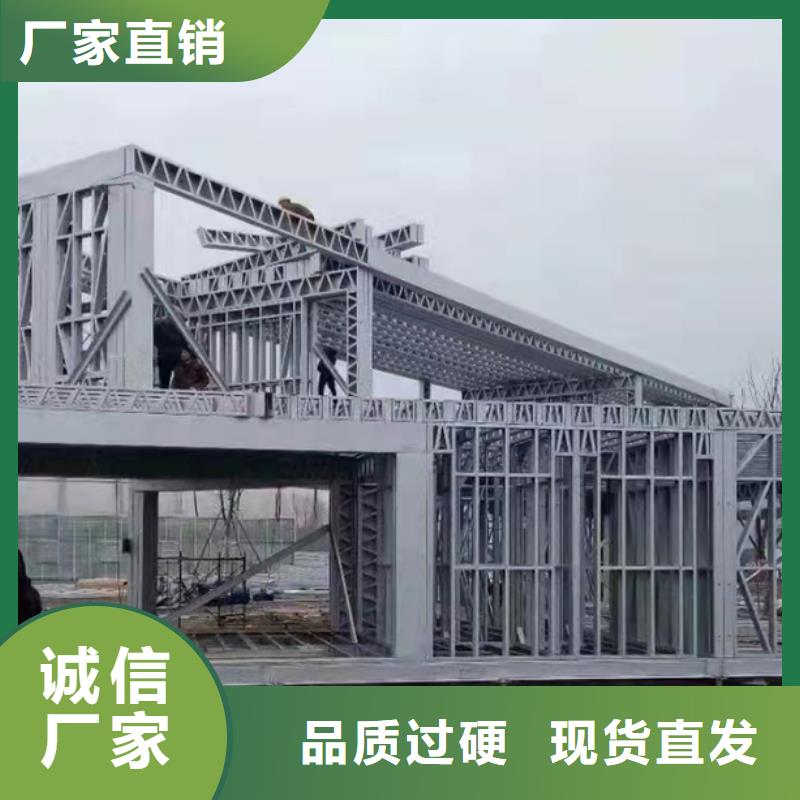 农村一层带小院自建房保温材料大全