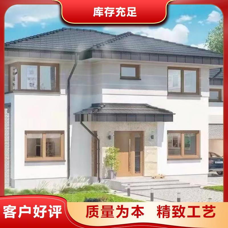 定远小型自建房缺点