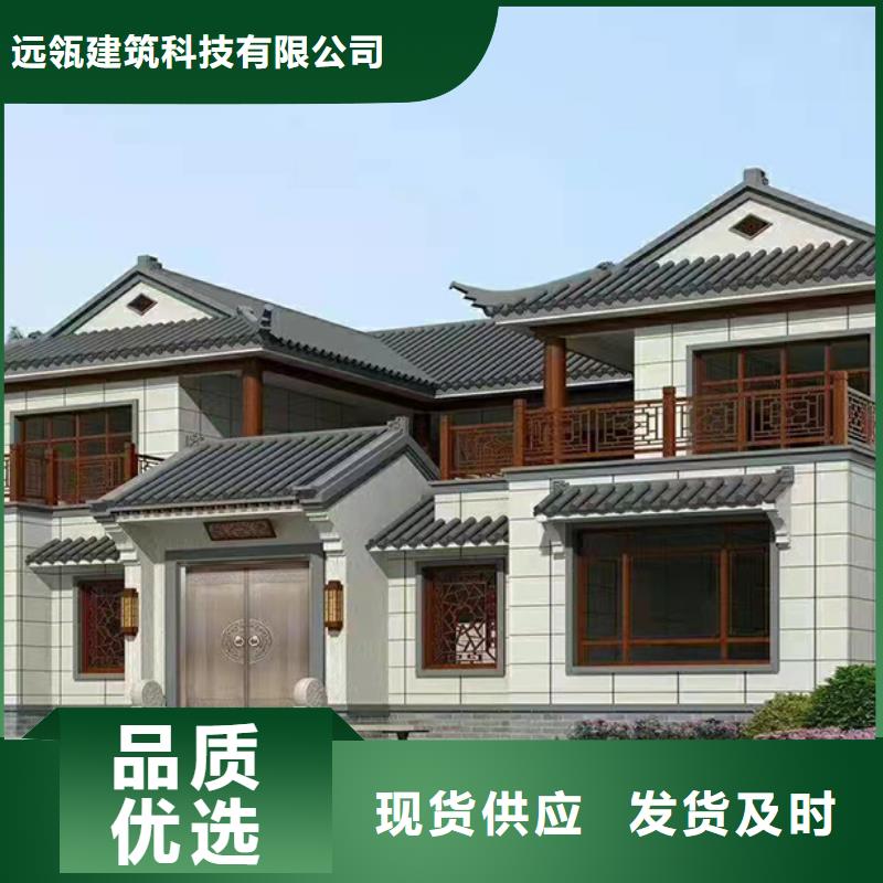 三门建房子农村自建房售价