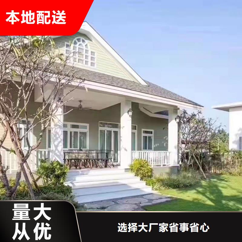 永嘉区农村楼房乡村别墅建筑设计房屋