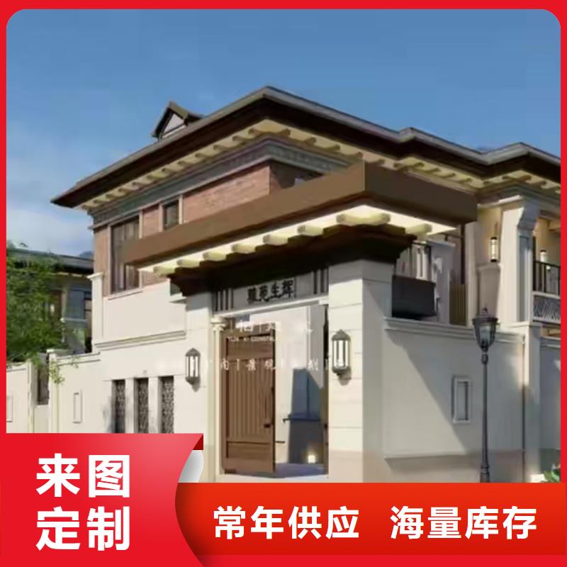 萧县新农村自建房结构