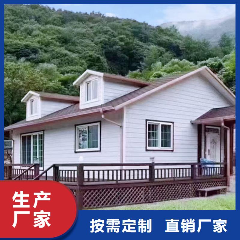 镜湖区农村快速建房二层