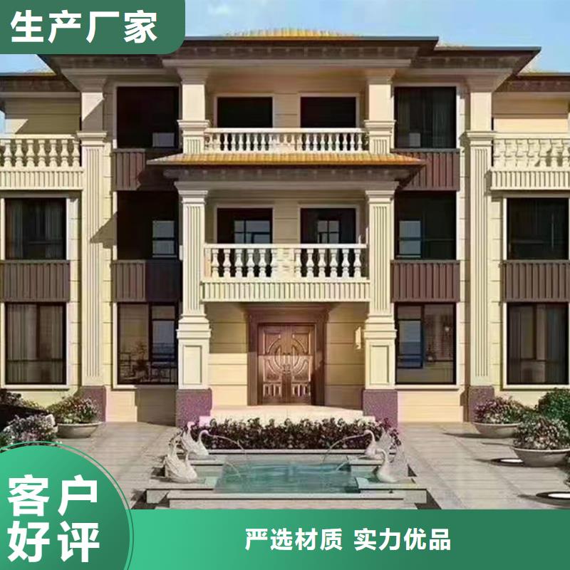 建德高启强别墅北京四合院介绍和特点存在的缺陷