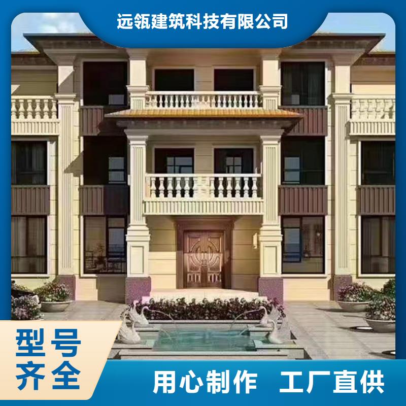 颍东区轻钢房公司