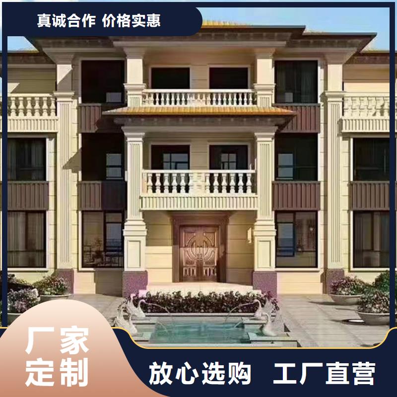 徽州老家建房加盟代图纸