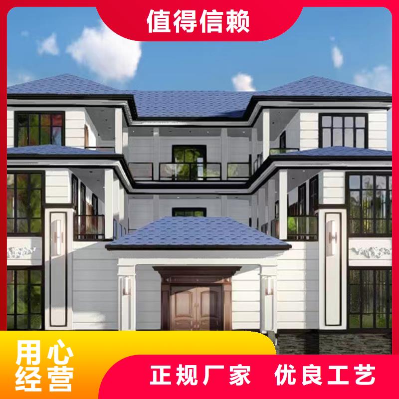 一层自建房户型