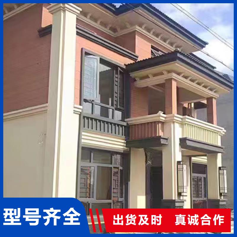 歙县新农村自建房电话