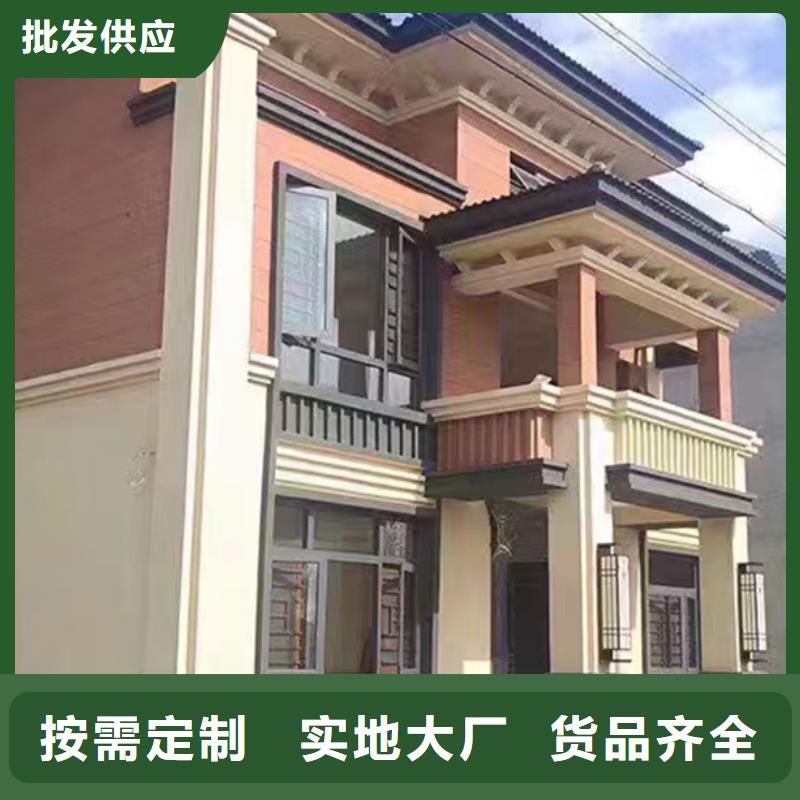 固镇自建房二层厂家