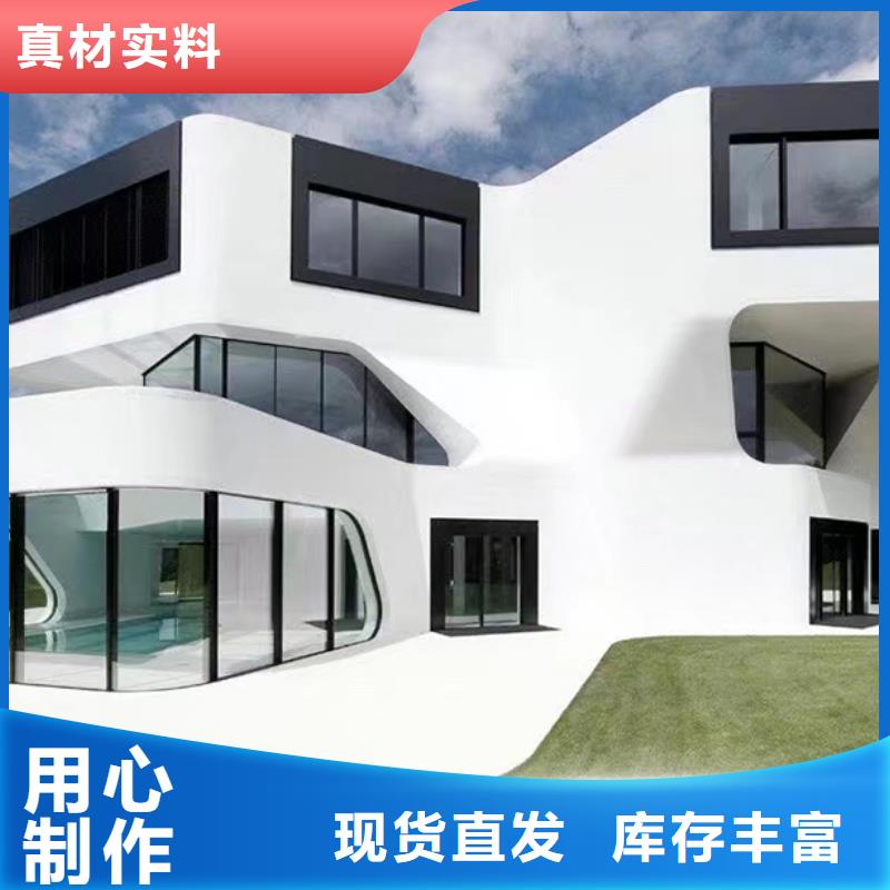 自建房一层施工