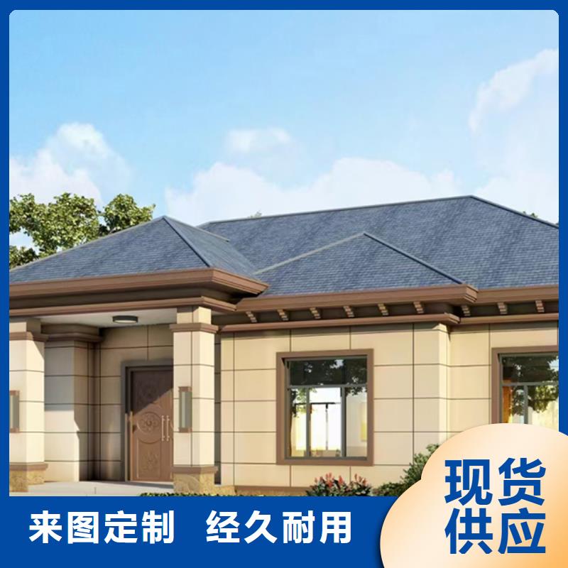 农村新型快速建房电话十大品牌