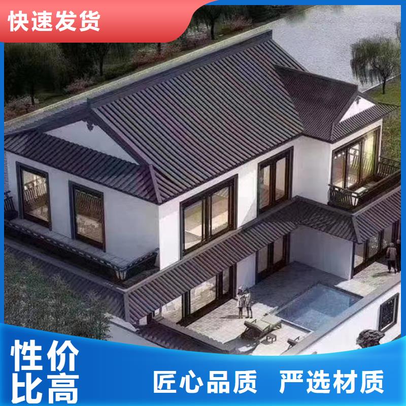 农村自建别墅的使用寿命安徽远瓴