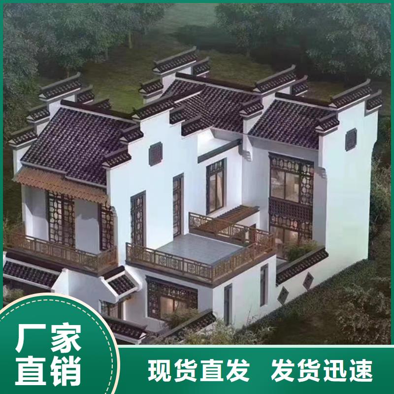 固镇自建房二层厂家