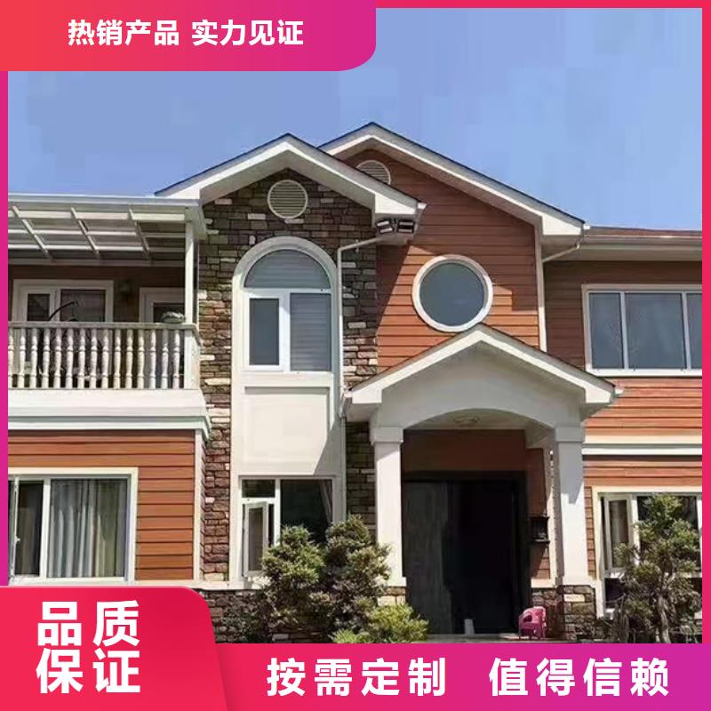 无为自建房一层造价