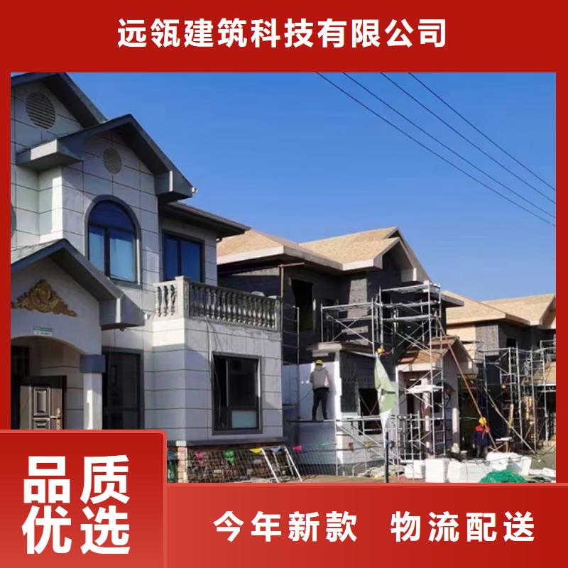 【远瓴】阜南县豪宅大概多少钱-远瓴建筑科技有限公司