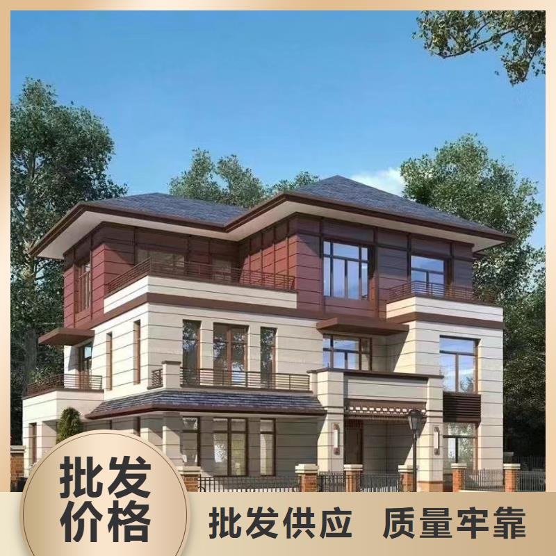 本地{远瓴}北京四合院介绍和特点轻钢别墅每平米价格