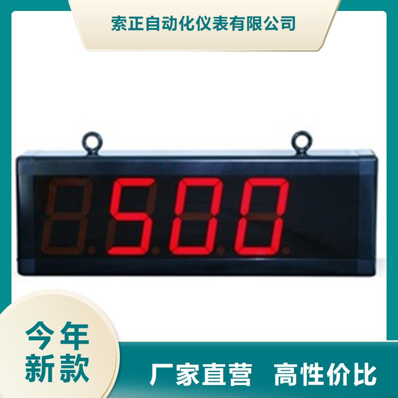 福建咨询销售VS-02340mV/mm/s振动速度传感器_品牌厂家