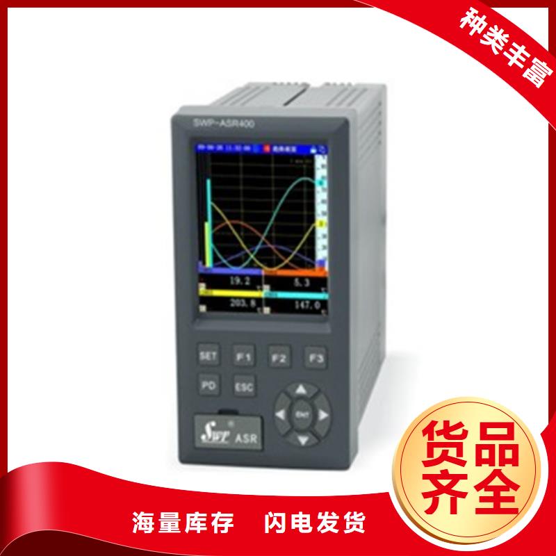 WP-EMF-B(200)5A1AB11W52S大厂家买的安心