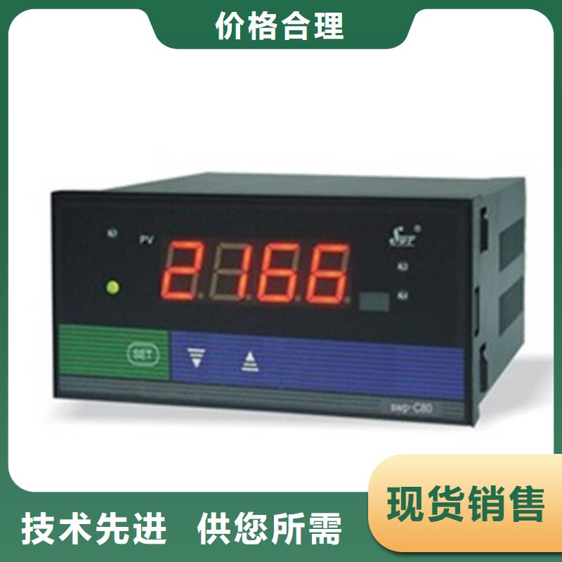 吕梁销售HR-WP-XS806-82-36-HL性价比高
