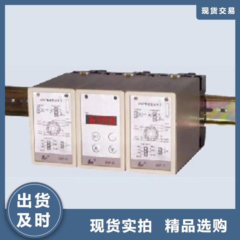 PDS464H-1DS64AC3-D1DN/G61质量可靠的香港直供厂家
