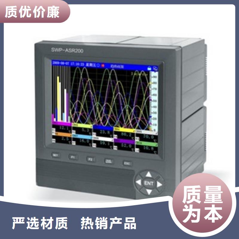 营口经营采购EJA510A-EBS7N-09DE必看-厂家直销