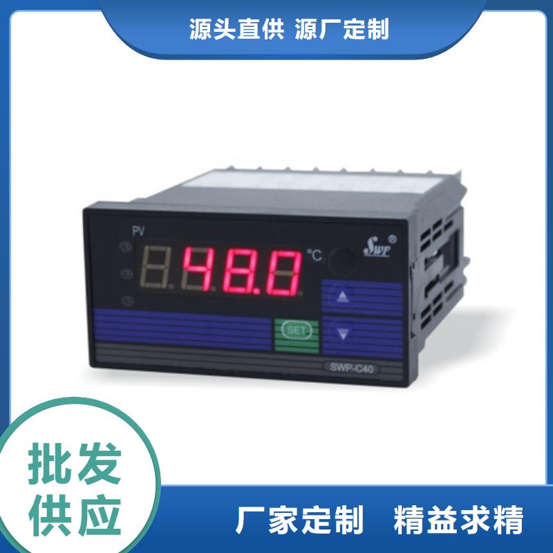 差压变送器LD108-7PBC/Y318-10FB-品质保障