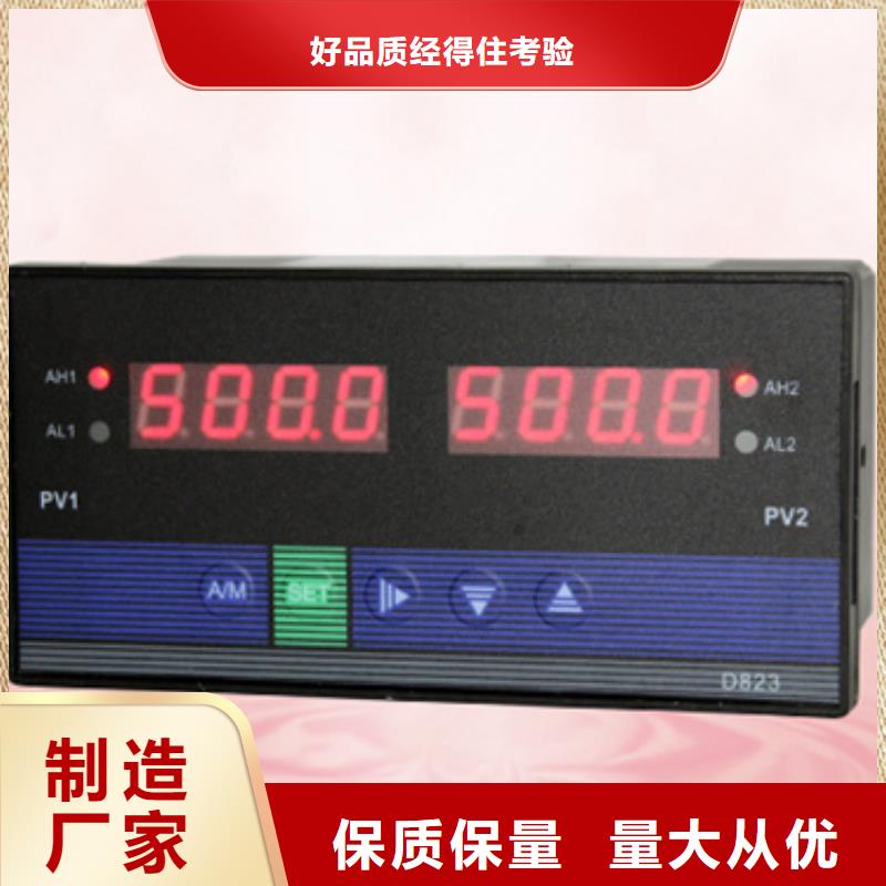 低频振动传感器JVJ5500D-V-F-02-02-02厂家推荐