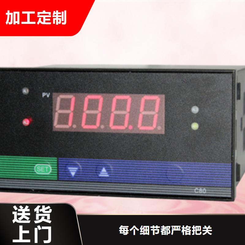 实力雄厚的WP-EMF-B(350)3A2AB11W52S加工厂家