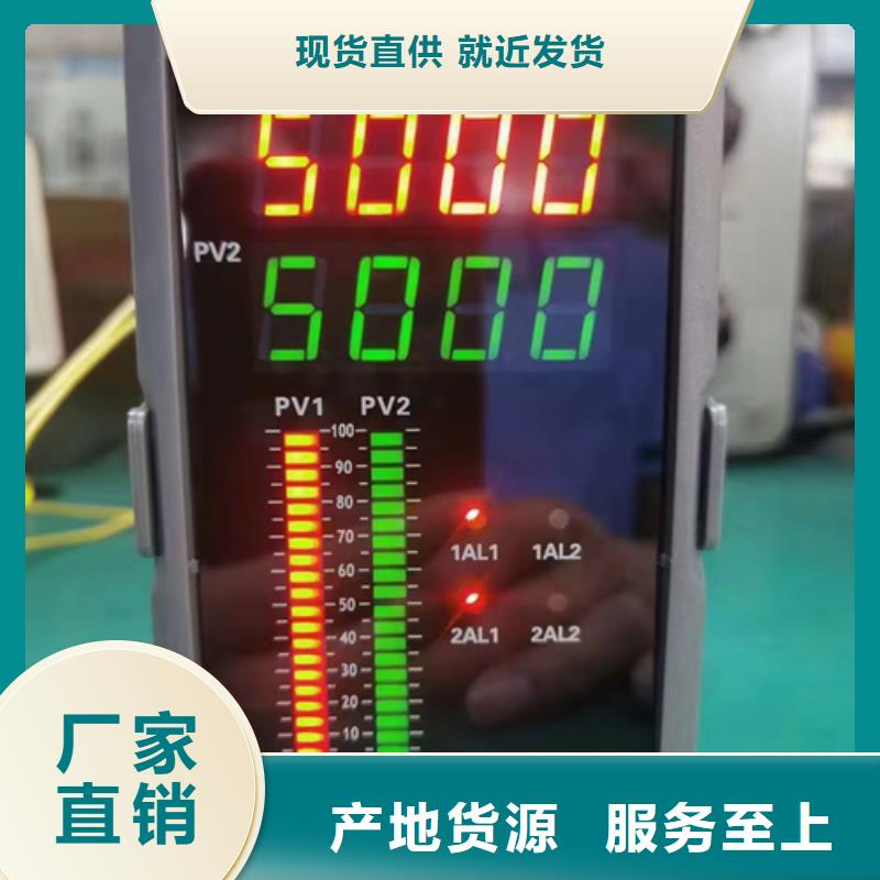 有现货的杭州订购PDS443H-1HC2-D1DC生产厂家