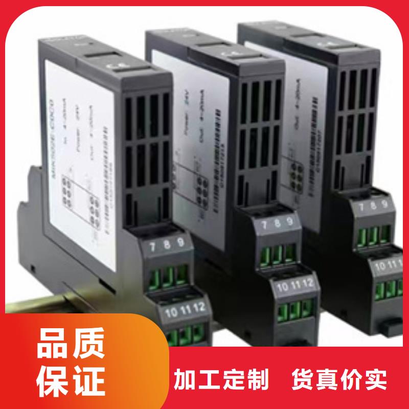 杭州附近HR-LCD-XS815-810-11-HL质量有保障的厂家