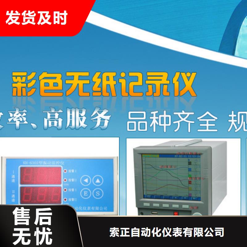 桂林当地常年供应PDS485H-1FS23LC-AA03-D1DN/G61-价格优惠