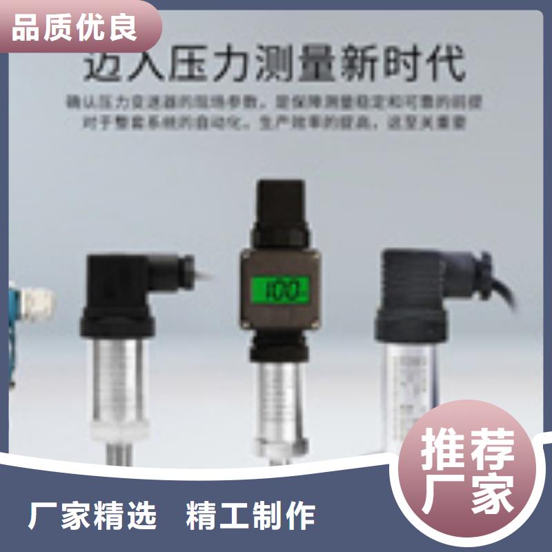 SE11-FS80EC5C0T01G00厂家联系方式 香港优选SE11-FS80EC5C0T01G00厂家