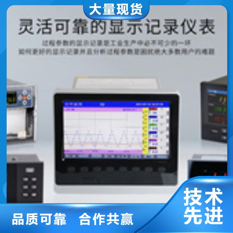 供应WP-EMF-A(400)1C2AB11W52S认准索正自动化仪表有限公司