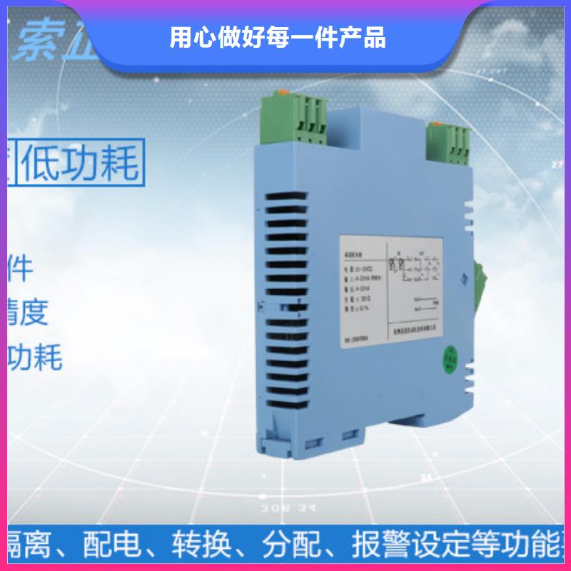 性价比高的XP1501E公司