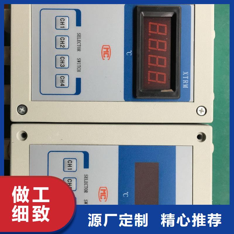 HZD-B-8B一体化振动变送器厂家、报价