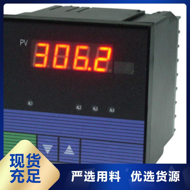 HR-WP-XS415-810-11/11-HL-HR-WP-XS415-810-11/11-HL质量好