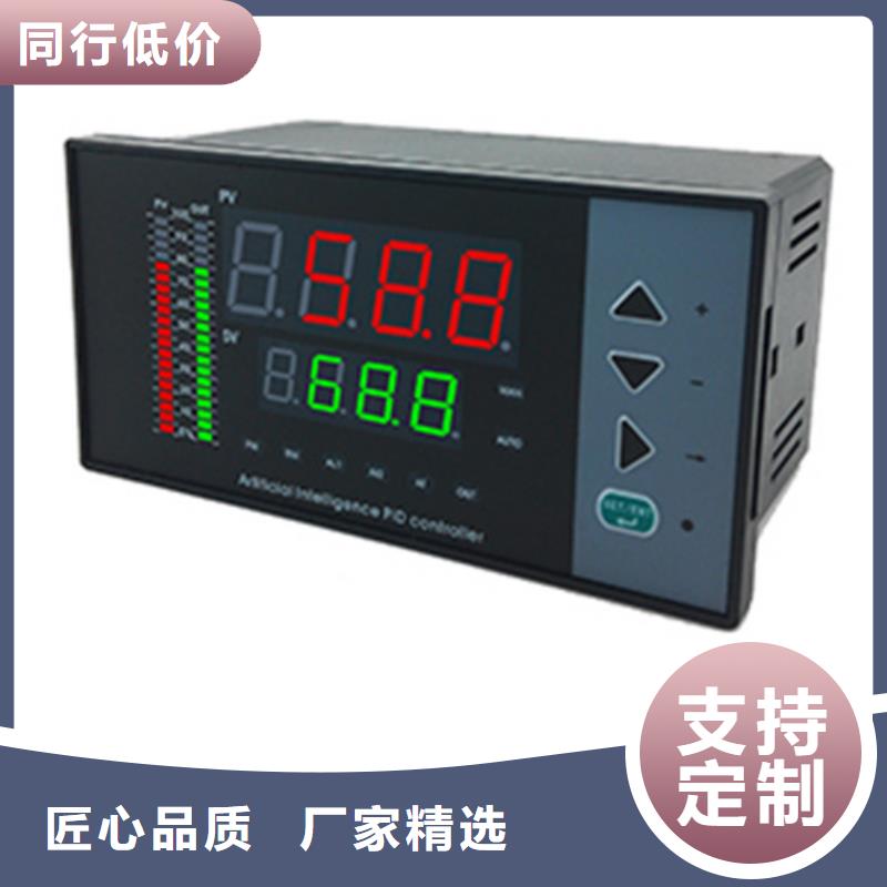 WP-EMF-D（65）3D1AB11W52S商家优选