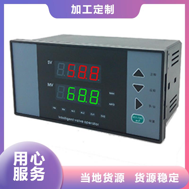 WS9060还是我们品质好