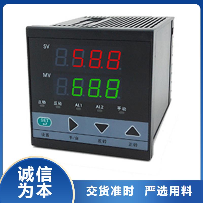 香港咨询液位变速器 PDS463H-1GH3DC3-A1DN/G61-液位变速器 PDS463H-1GH3DC3-A1DN/G61质优
